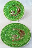 2 Pc Satsuma Moriage Dragonware Porcelain Plates