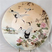 Signed Japanese Cranes & Cherry Blossoms Charger