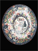 Asian Motif Platter