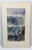 Mun Quan Abstract Watercolor