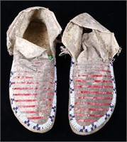 Sioux Quilled & Beaded Hide Moccasins c. 1870-1880