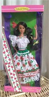11" Mexican Vintage 1995 Barbie