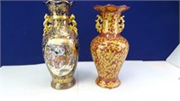 Vintage vases (2)