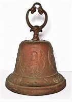 Metal Bell With Raised Religious Designs