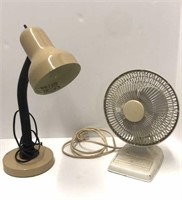 Desktop Work Lamp & Fan