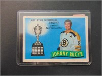 1971/1972 Johnny Bucyk Allstar Hockey Card