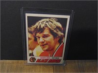 1977 Bobby Orr Hockey Card