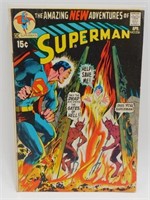 15¢ Superman #236 Comic Book - April 1971