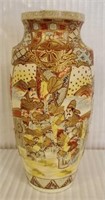 Beautiful Vintage Handpainted Asian Style Vase