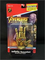 Marvel Avengers infinity gauntlet wooden push