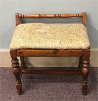 Vintage Small Bench 22" X 15" X 17"