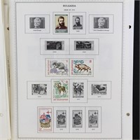 Bulgaria Stamps 1880s-1980s Mint & Used on pages