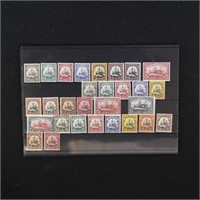 German Offices & Colonies Stamps Mint No Gum Kaise