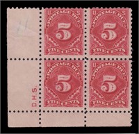 US Stamps #J55 Mint Siderographer Block 4 CV $470