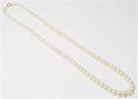 18" Freshwater Pearl Necklace 10K Y Gold Clasp