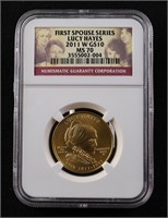 2011-W $10 Gold Lucy Hayes MS70 NGC