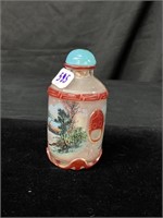 vintage Chinese Snuff Bottle