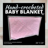 Hand-Crocheted Baby Blanket #1