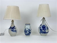 Pair of Asian Porcelain Lamps & Vase