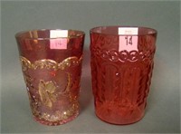 Lot of Two Victorian Tumblers