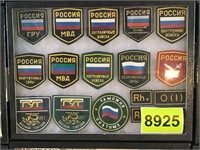 Russian Police Patches