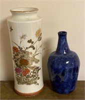 Vintage vases/ signed