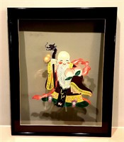 Asian Gentleman Watercolor in Glass Frame