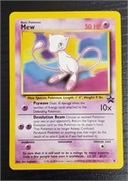 99-00 Pokemon Mew #8 Promo