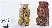 Asian Soapstone Vases