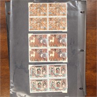 China PRC Stamps #2091-5 Blk/4 & SS