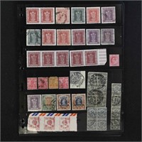 India Stamps Accumulation on Pages