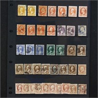 US Stamps Officials Used & Mint CV $1700+