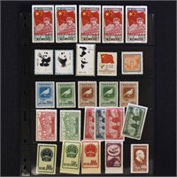 China ROC Stamps Mint & Used 1950s-60s on Vario
