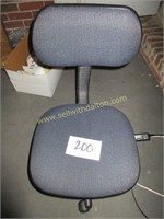 small office chair