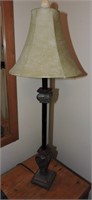 Vintage Brass Table Lamp w/ Shade