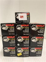 (200rds) 762x39mm 122GR