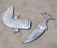 Arabic Islamic Omani Silver Khanjar Dagger Knife