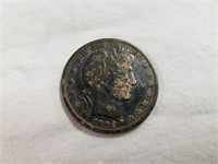 1894 Barber Silver Half Dollar