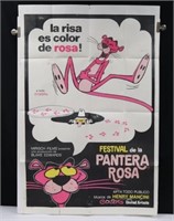 Man of La Mancha Agentina Movie Poster