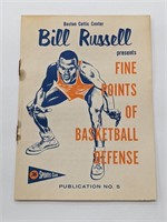 1957 Bill Russell Fine Points Of Basketball Off.
