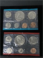 Lot of 1974 coins