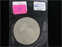 Queen Elizabeth 1974 Canadian Olympic silver coin