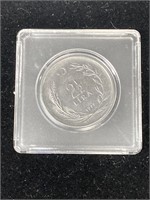 1977 Turkey 2 1/2 lira coin