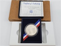 1991 USO 50th Anniversary Silver Dollar