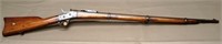 Antique British Remington 1867 Rolling Block Rifle