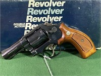 Smith & Wesson Model 547 Revolver, 9mm