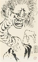 Japanese Art Ink on Paper Inscribed with Seal