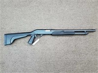 Stevens 320 12 GA. Shotgun