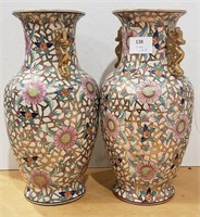 NEW Oriental Vases 12.5" High - qty 2