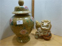 NEW Oriental Ginger Jar 13.5"H / Statue 8"H